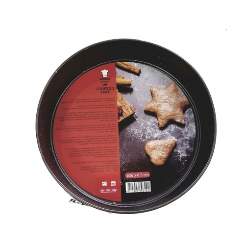 Kepimo forma 26cm AMBER CHEF susegama, marmuro danga