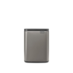 Platinos spalvos šiukšlių dėžė Brabantia BO WASTE BIN, 7l