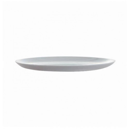 Lėkštė Luminarc DIWALI MARBLE GRANIT, 25 cm