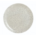 Lėkštė Luminarc MINDY BEIGE, 20,5 cm