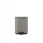Šiukšlių dėžė Brabantia Bo, platininės sp., 4 L
