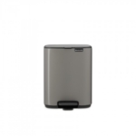 Šiukšlių dėžė Brabantia Bo, platininės sp., 7 L