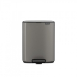 Šiukšlių dėžė Brabantia Bo, platininės sp., 12 L