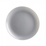 Lėkštė karštam patiekalui Luminarc ARTY BRUME, 20 cm
